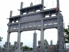 山东鲁青石材