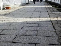 山东鲁青石材