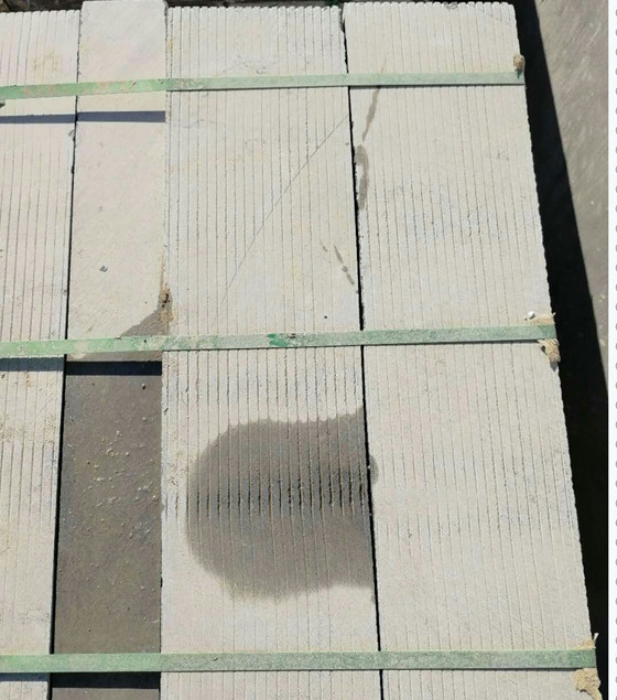 青石路沿石