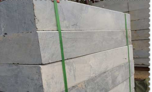 青石路沿石