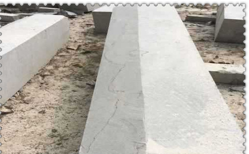 青石路沿石