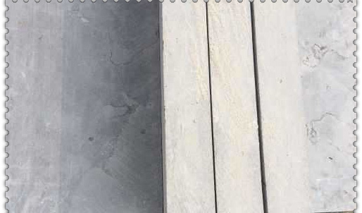 青石路沿石