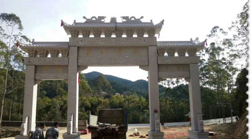 石牌坊