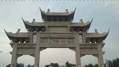 石牌坊