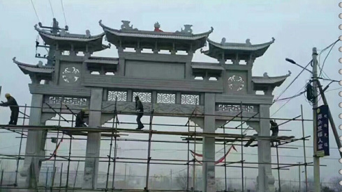 石牌坊
