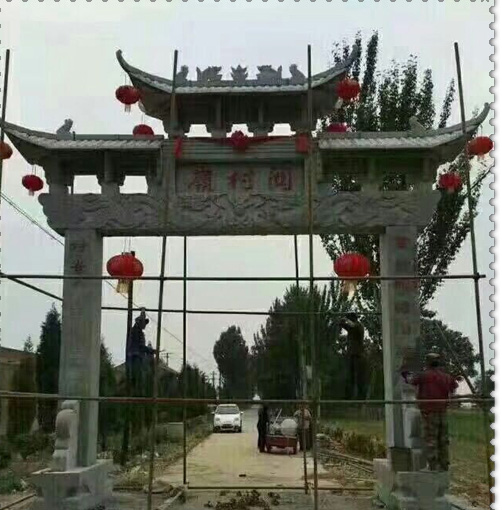 石牌坊