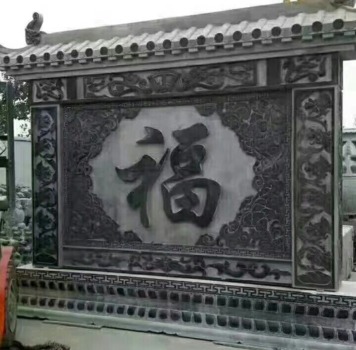 嘉祥石雕
