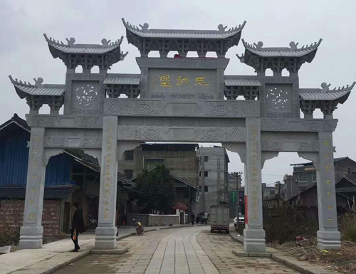 石牌坊